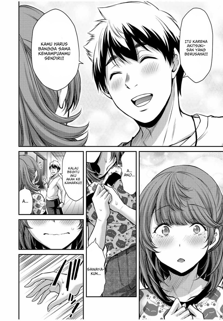 Guilty Circle Chapter 53 Gambar 16