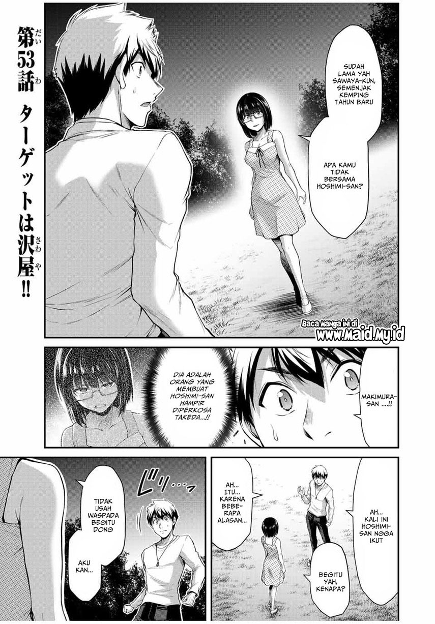 Guilty Circle Chapter 53 Gambar 3