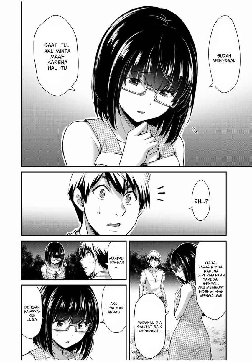 Guilty Circle Chapter 53 Gambar 4