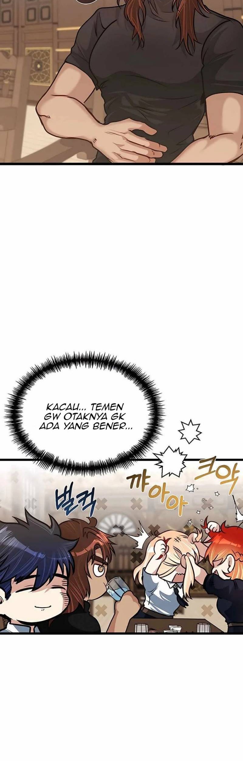 The Little Brother Is the Academy’s Hotshot Chapter 27 Gambar 27