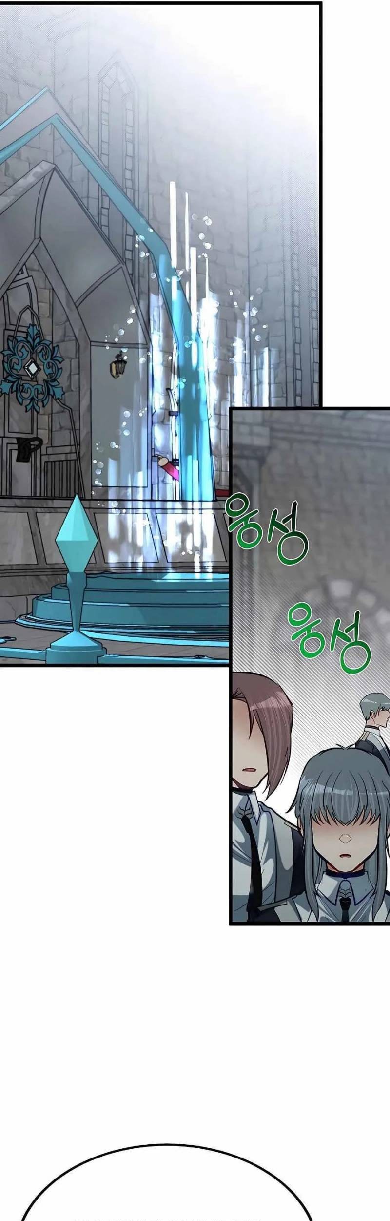 The Little Brother Is the Academy’s Hotshot Chapter 27 Gambar 29