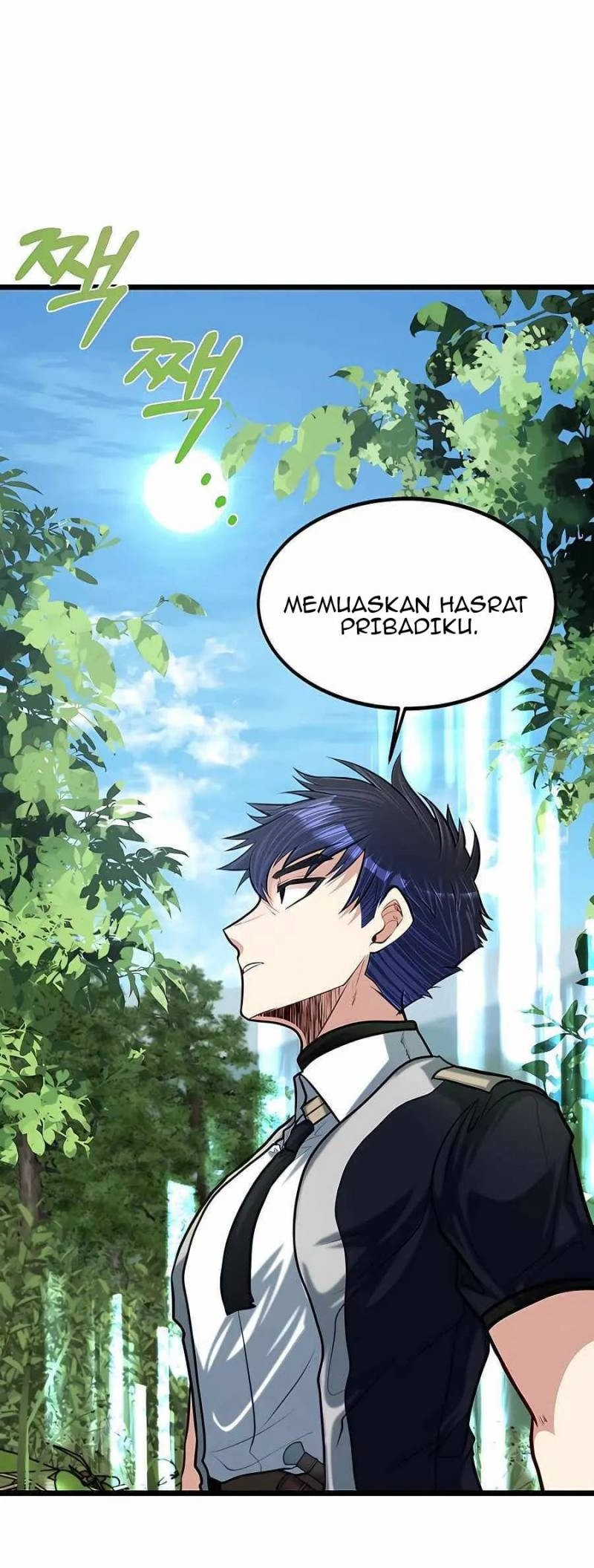 The Little Brother Is the Academy’s Hotshot Chapter 27 Gambar 40