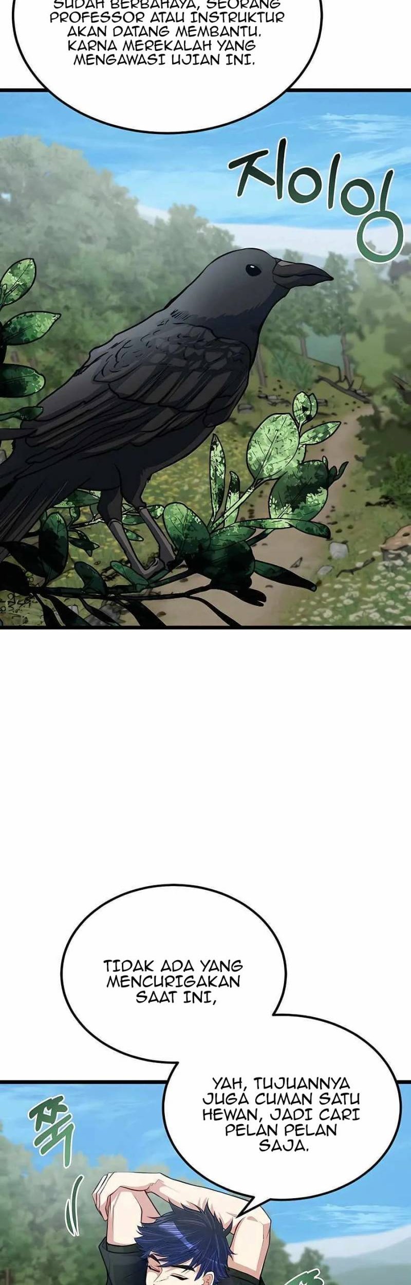 The Little Brother Is the Academy’s Hotshot Chapter 27 Gambar 42