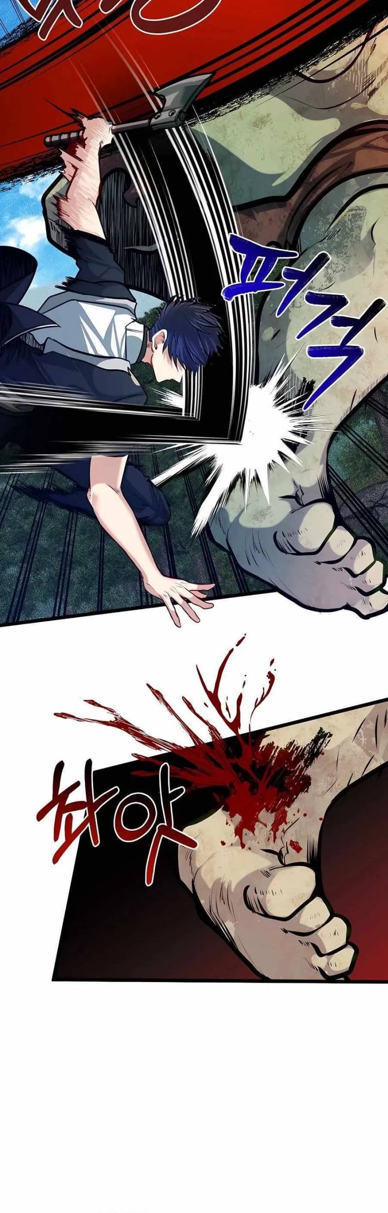 The Little Brother Is the Academy’s Hotshot Chapter 27 Gambar 51