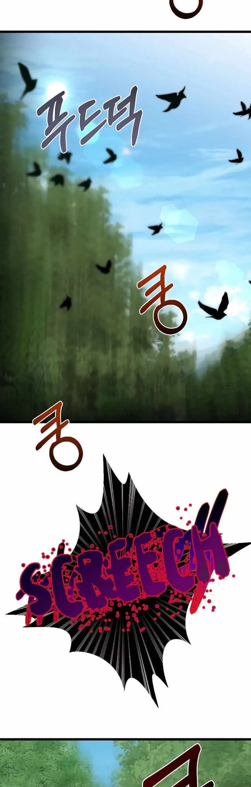 The Little Brother Is the Academy’s Hotshot Chapter 27 Gambar 57