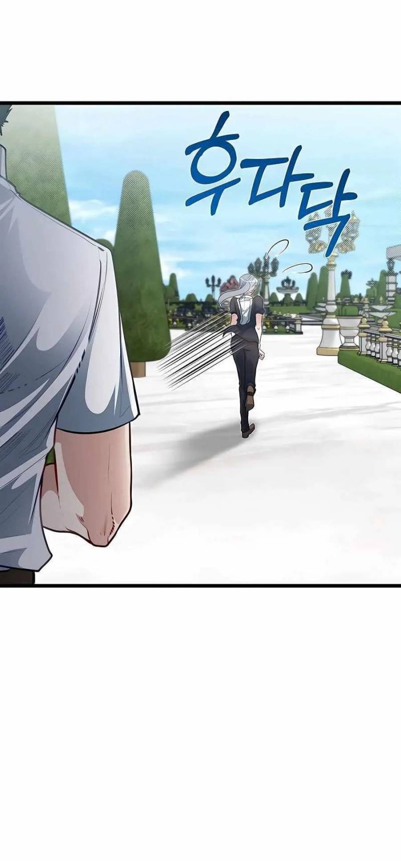 The Little Brother Is the Academy’s Hotshot Chapter 27 Gambar 10