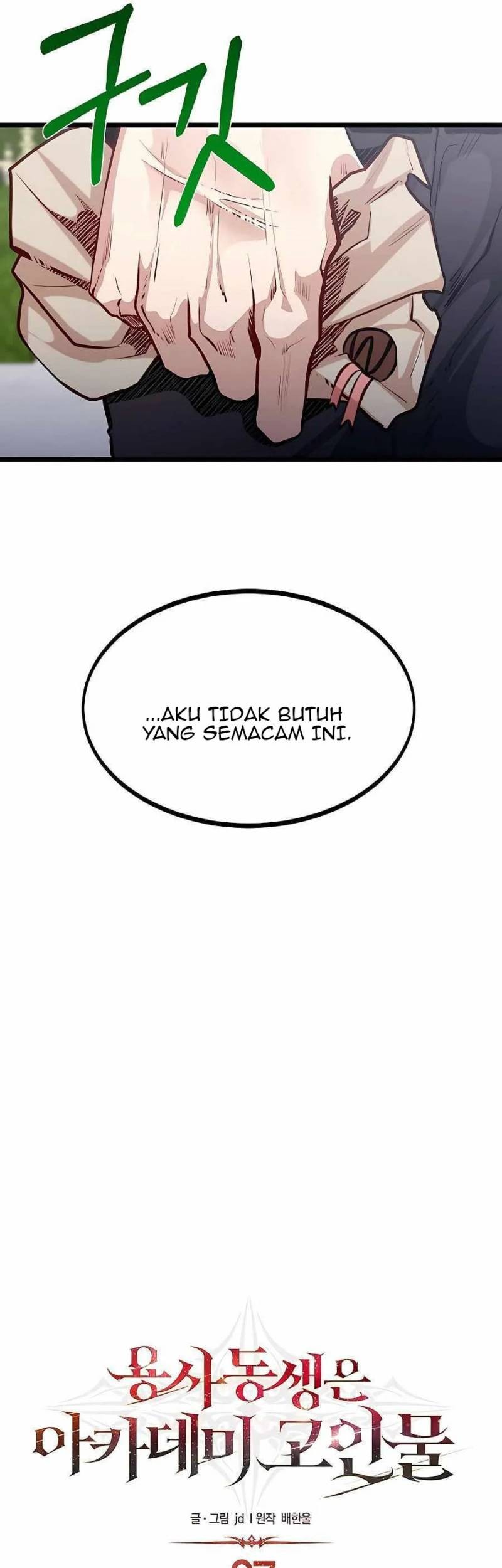 The Little Brother Is the Academy’s Hotshot Chapter 27 Gambar 11