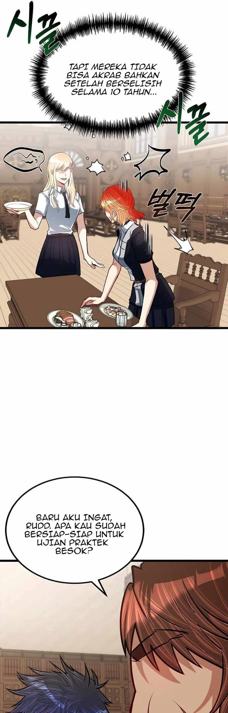 The Little Brother Is the Academy’s Hotshot Chapter 27 Gambar 23