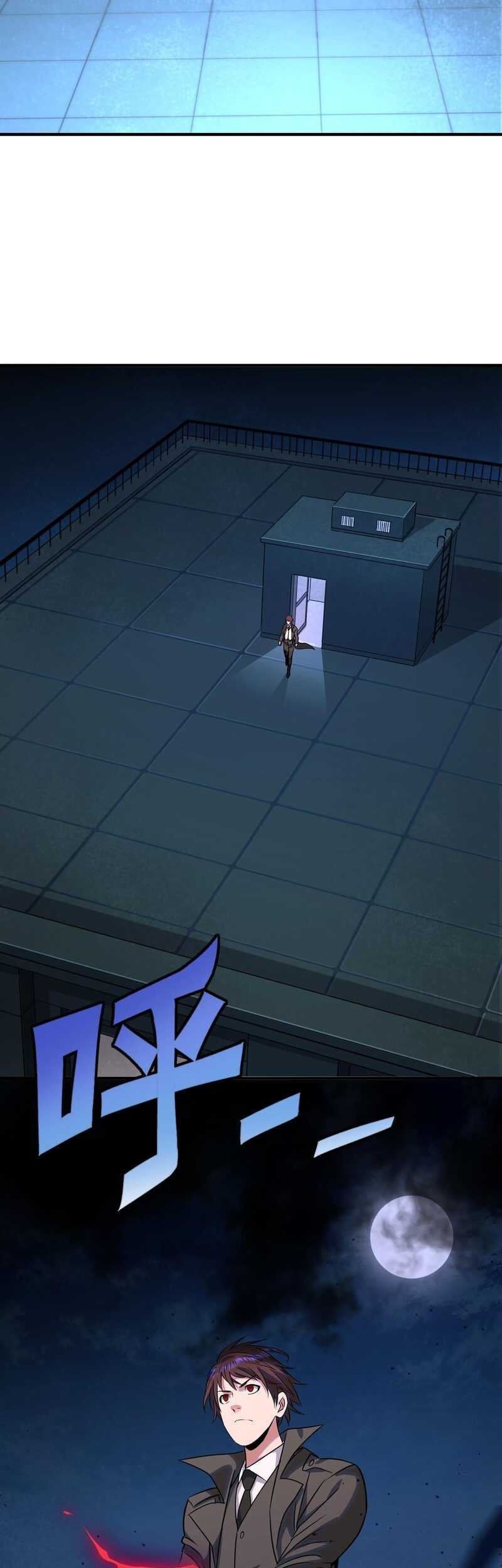 Disaster Shelter Chapter 04 Gambar 31