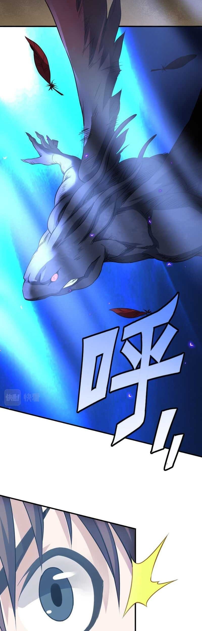 Disaster Shelter Chapter 04 Gambar 22