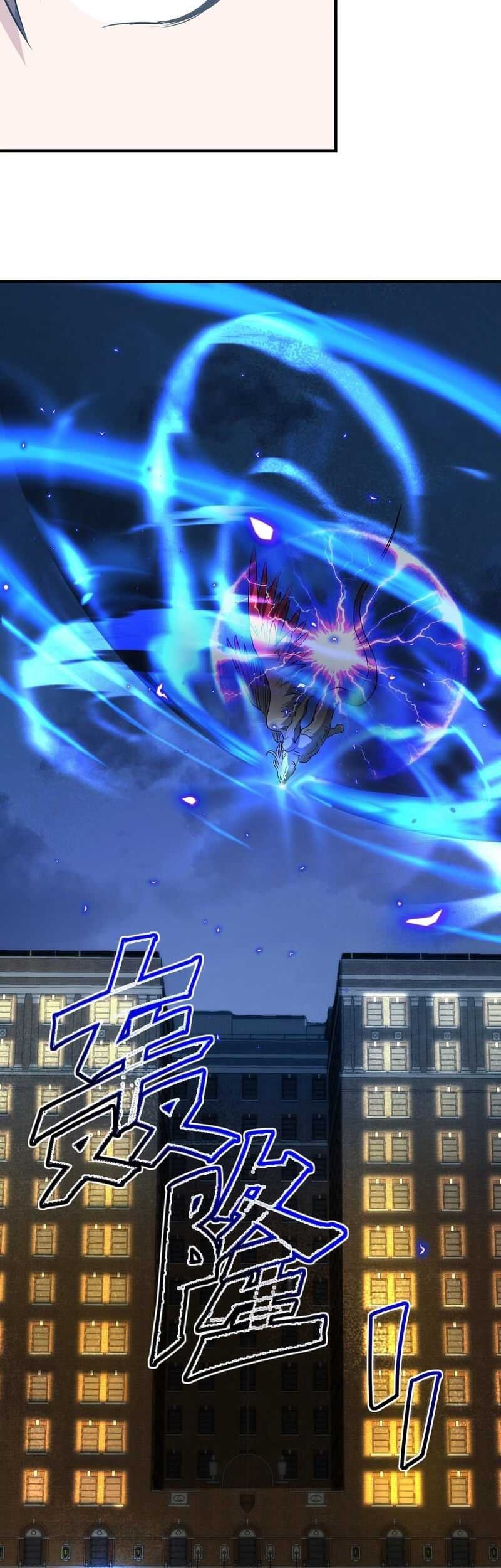 Disaster Shelter Chapter 04 Gambar 23