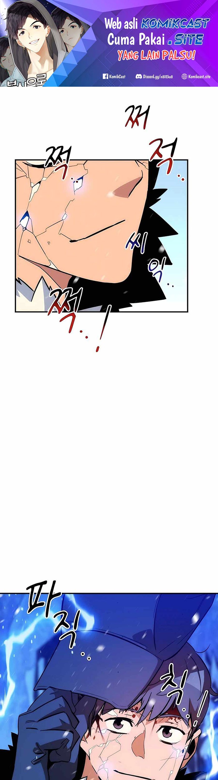 Baca Manhwa Auto-Hunting With Clones Chapter 42 Gambar 2