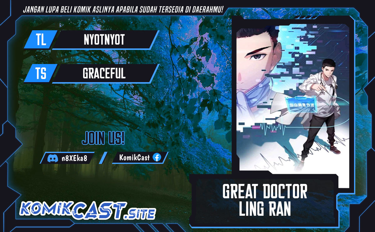 Baca Komik Great Doctor Ling Ran Chapter 85 Gambar 1