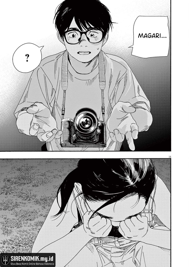 Insomniacs After School Chapter 54 Gambar 16