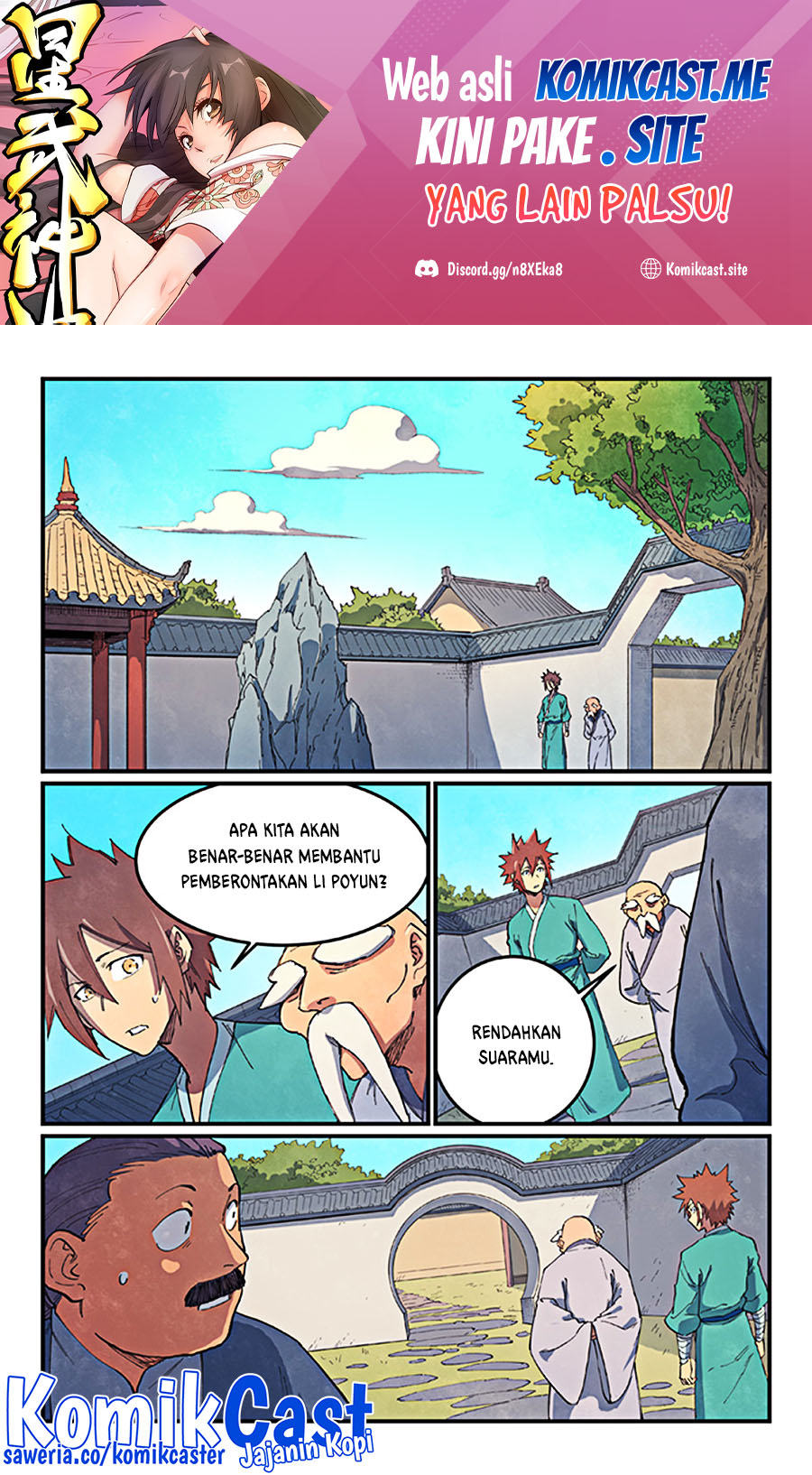 Manhua Star Martial God Technique Chapter 635 gambar nomor 2