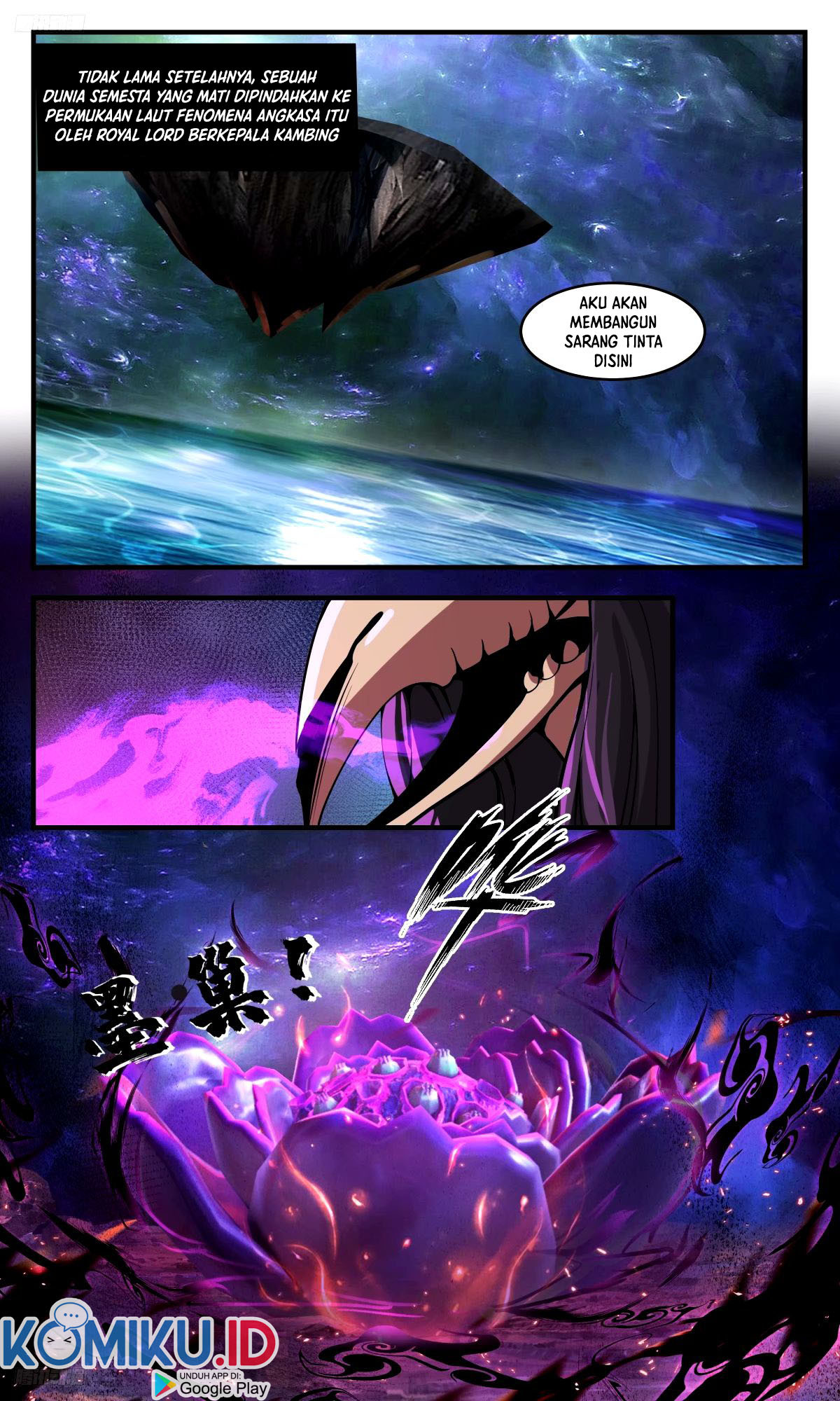 Martial Peak Part 2 Chapter 3286 - https://img.komiku.org/uploads2/2693448-5.jpg