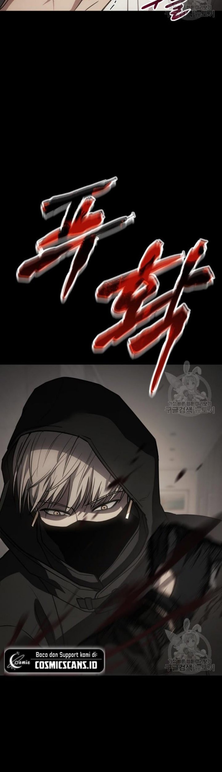 Baek XX Chapter 25 Gambar 35