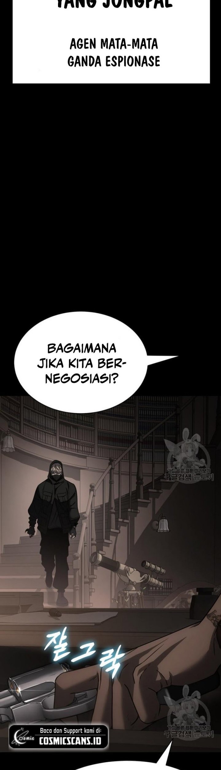 Baek XX Chapter 25 Gambar 41