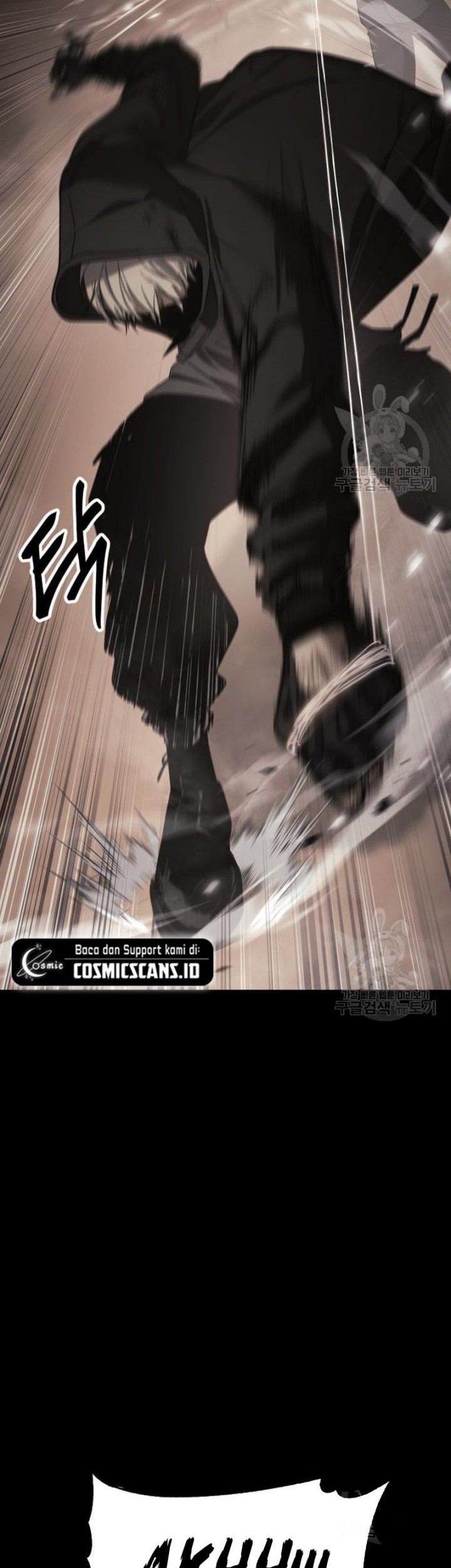 Baek XX Chapter 25 Gambar 45