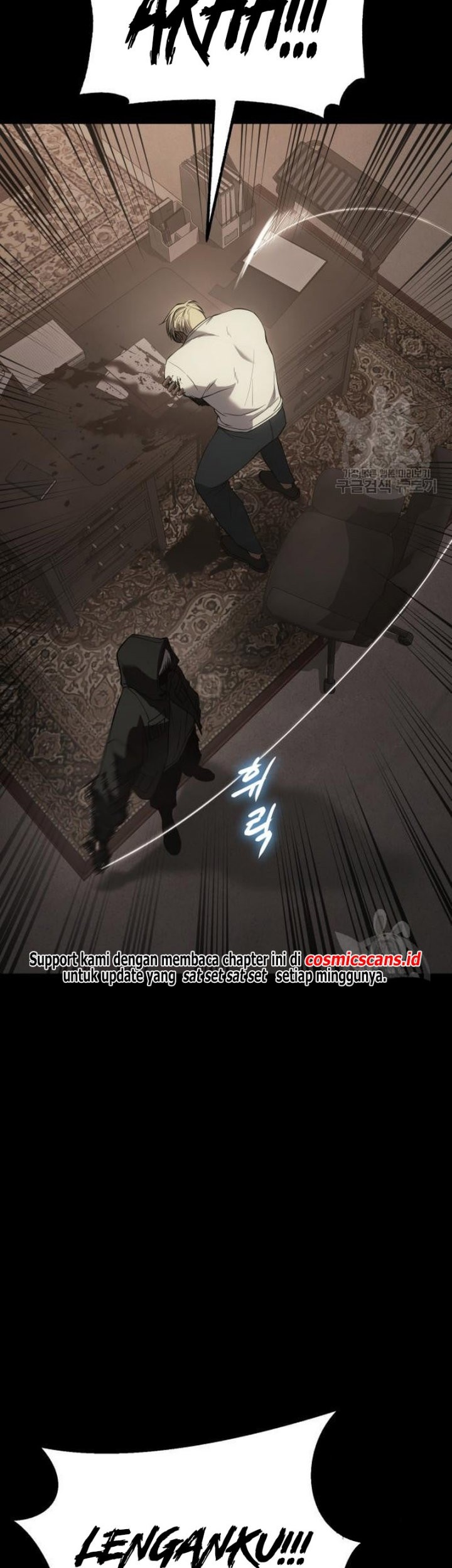 Baek XX Chapter 25 Gambar 46