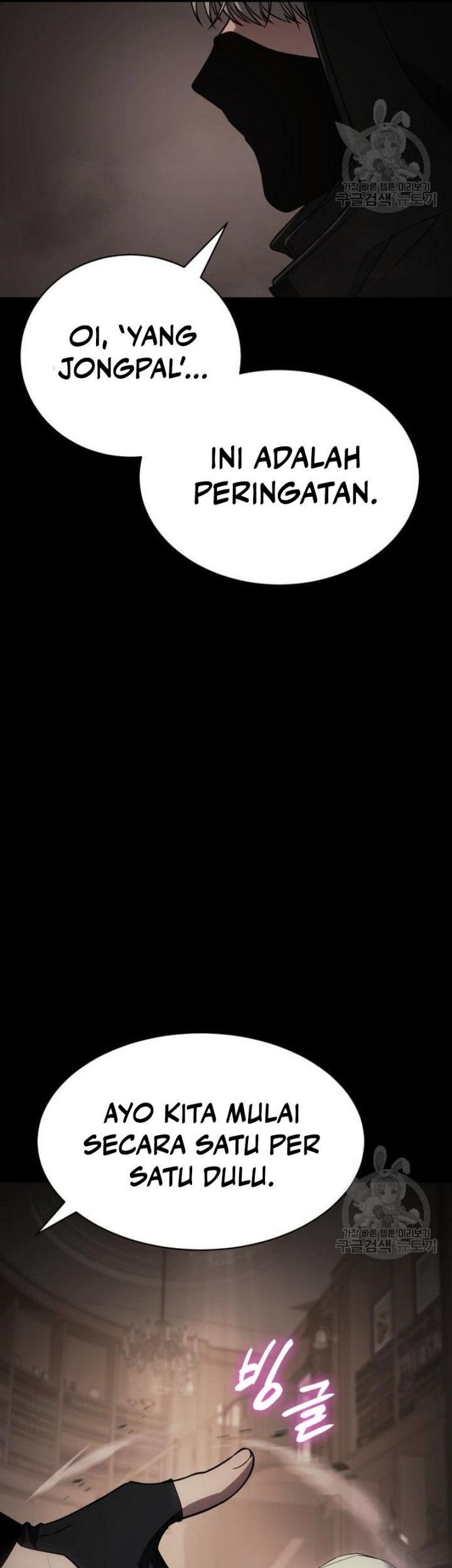 Baek XX Chapter 25 Gambar 48