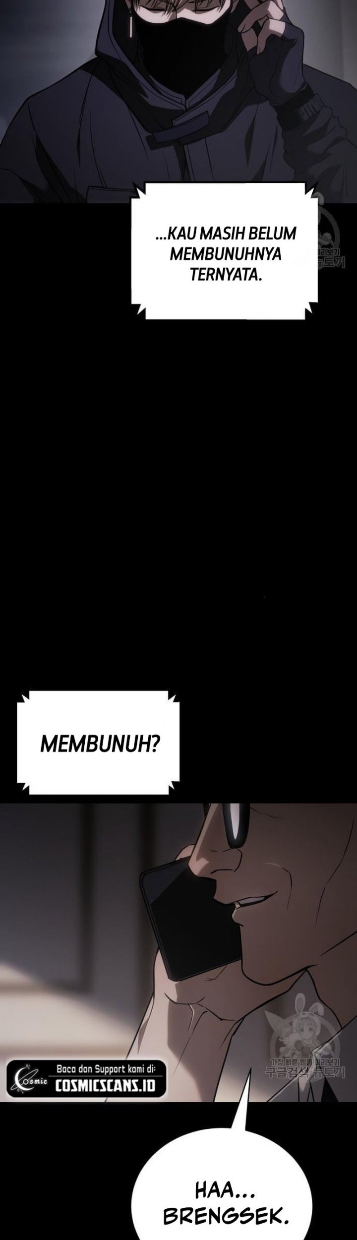 Baek XX Chapter 25 Gambar 53