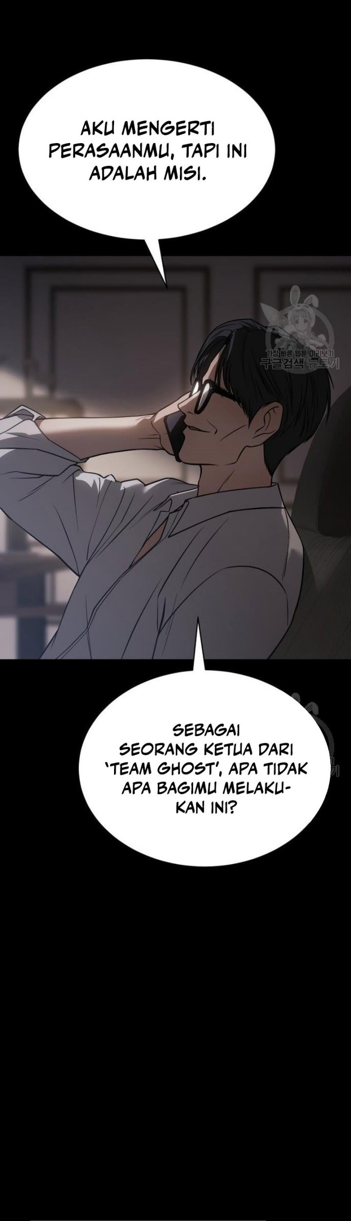 Baek XX Chapter 25 Gambar 58