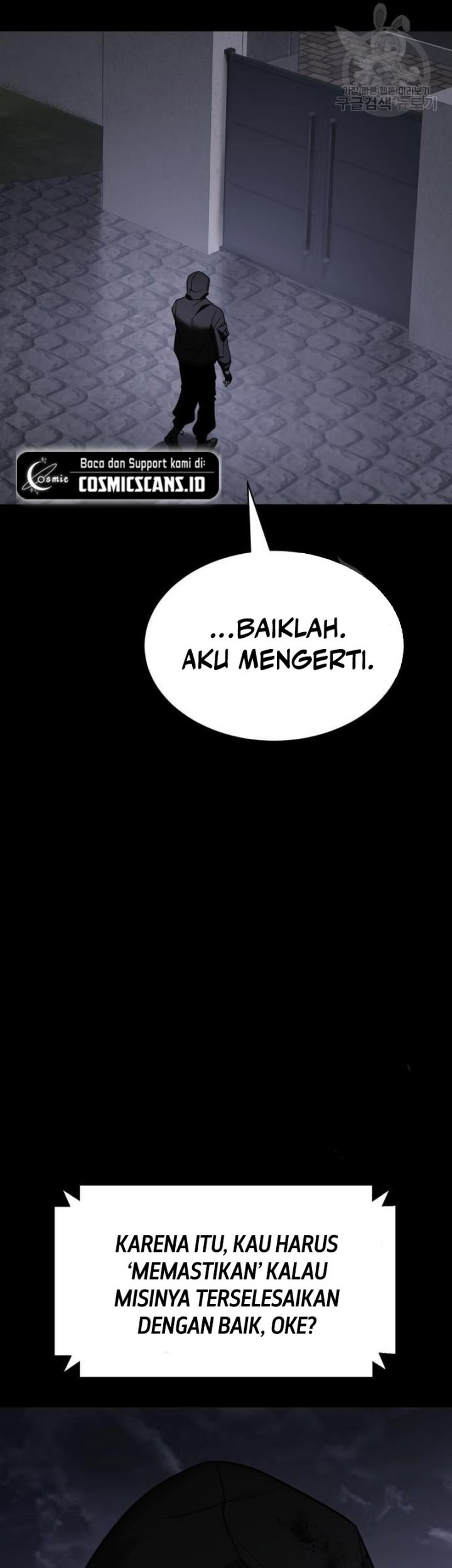 Baek XX Chapter 25 Gambar 60