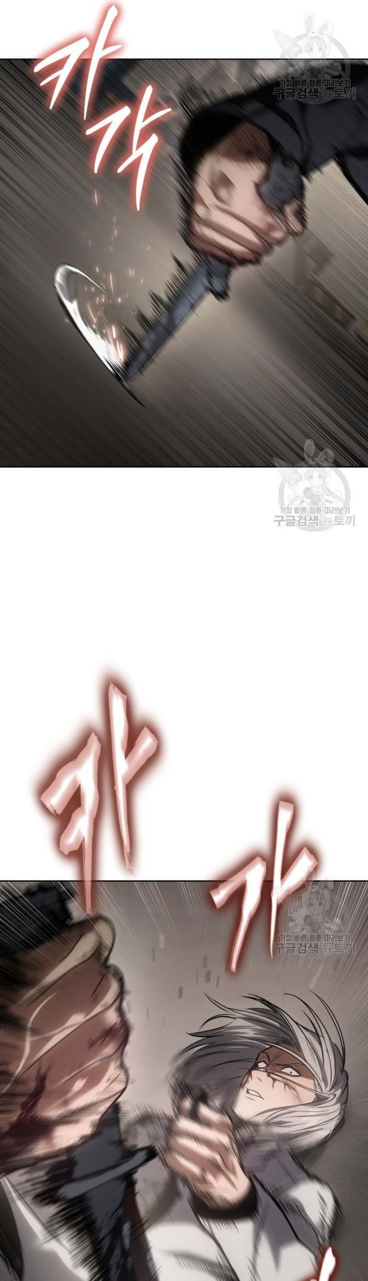 Baek XX Chapter 25 Gambar 68