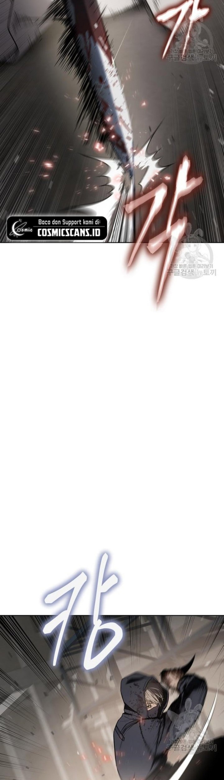 Baek XX Chapter 25 Gambar 69