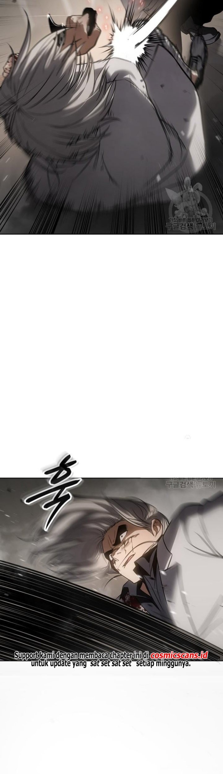 Baek XX Chapter 25 Gambar 70