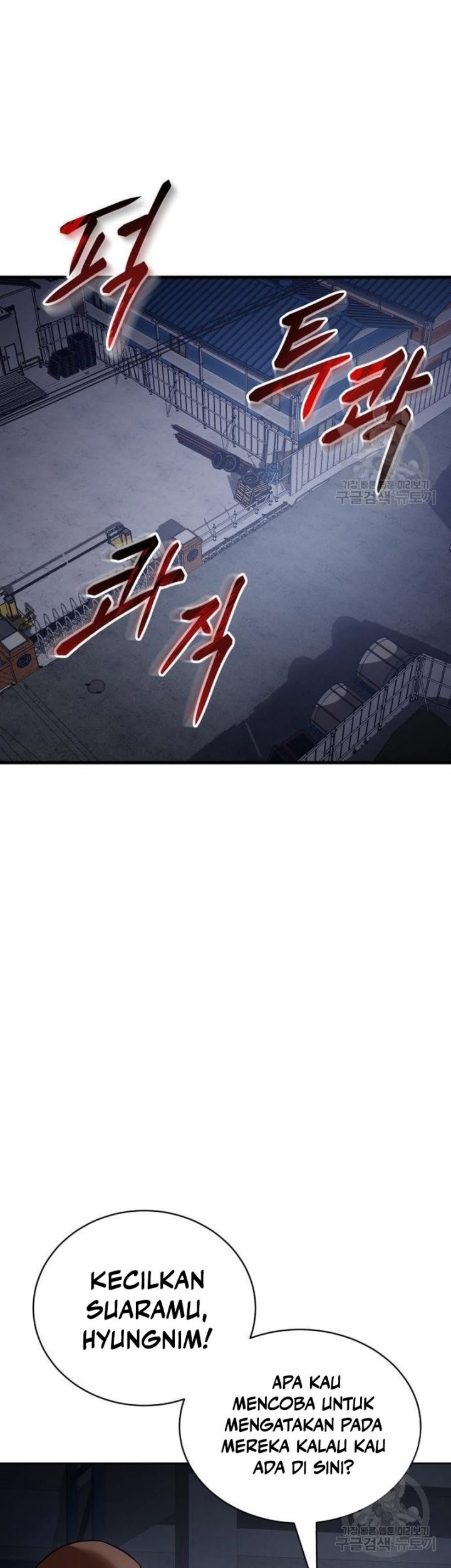 Komik Baek XX Chapter 25 gambar nomor 1