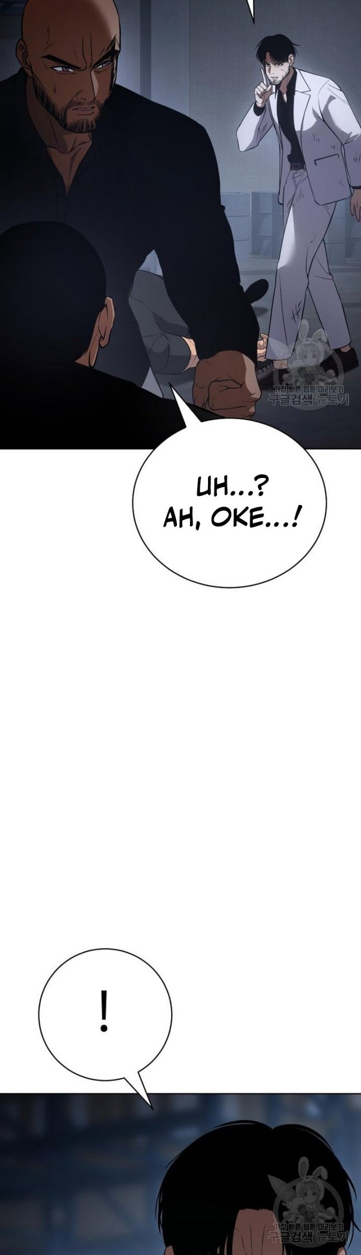 Manhwa Baek XX Chapter 25 gambar nomor 2