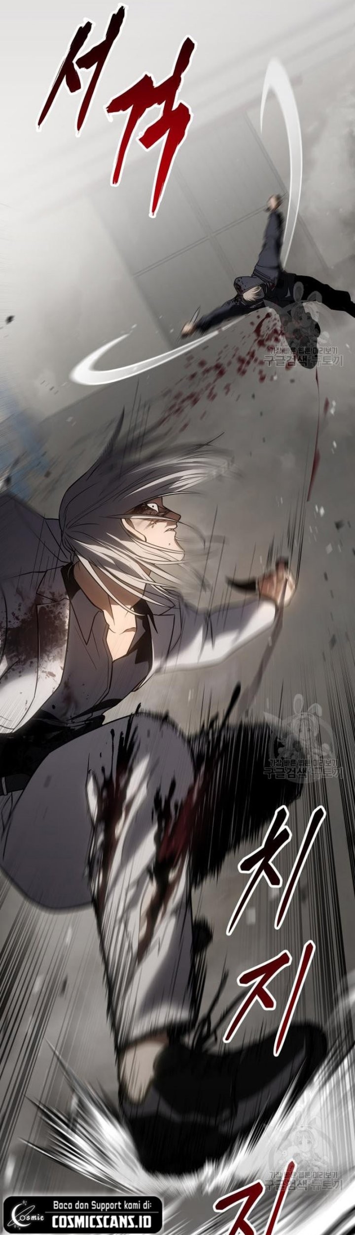 Baek XX Chapter 25 Gambar 75