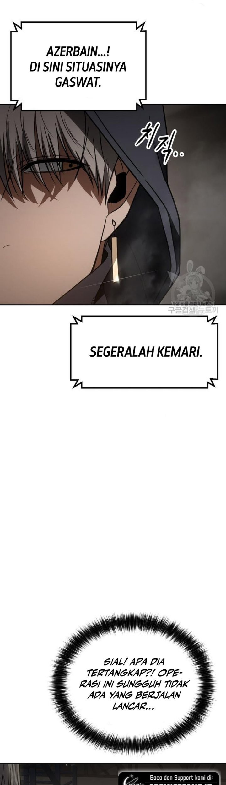 Baek XX Chapter 25 Gambar 79