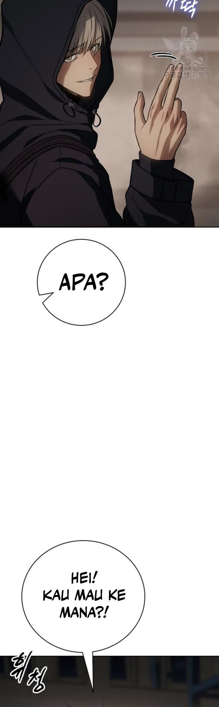 Baek XX Chapter 25 Gambar 81