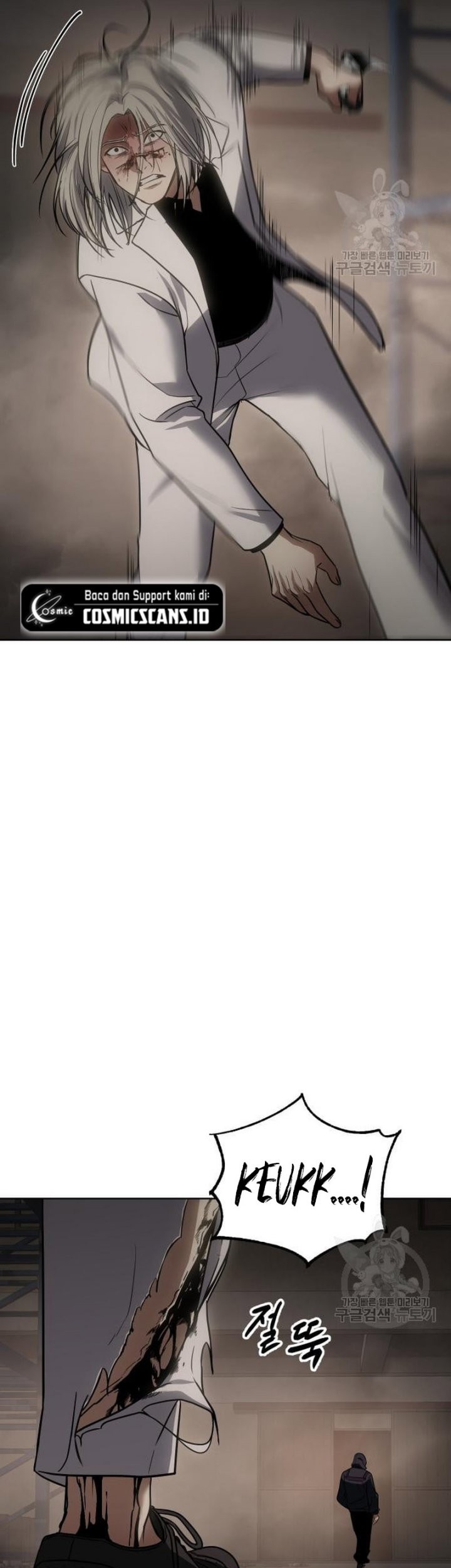 Baek XX Chapter 25 Gambar 82