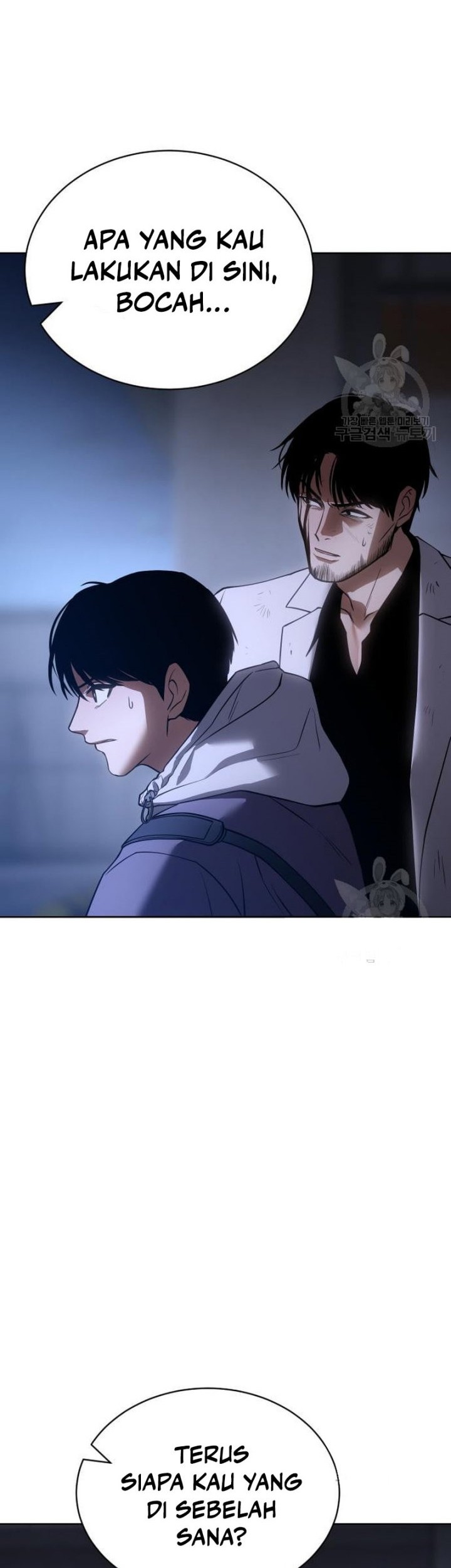 Baek XX Chapter 25 Gambar 87