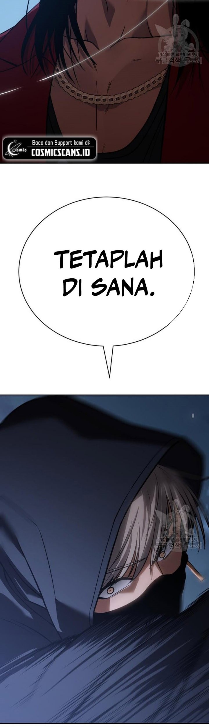 Baek XX Chapter 25 Gambar 95