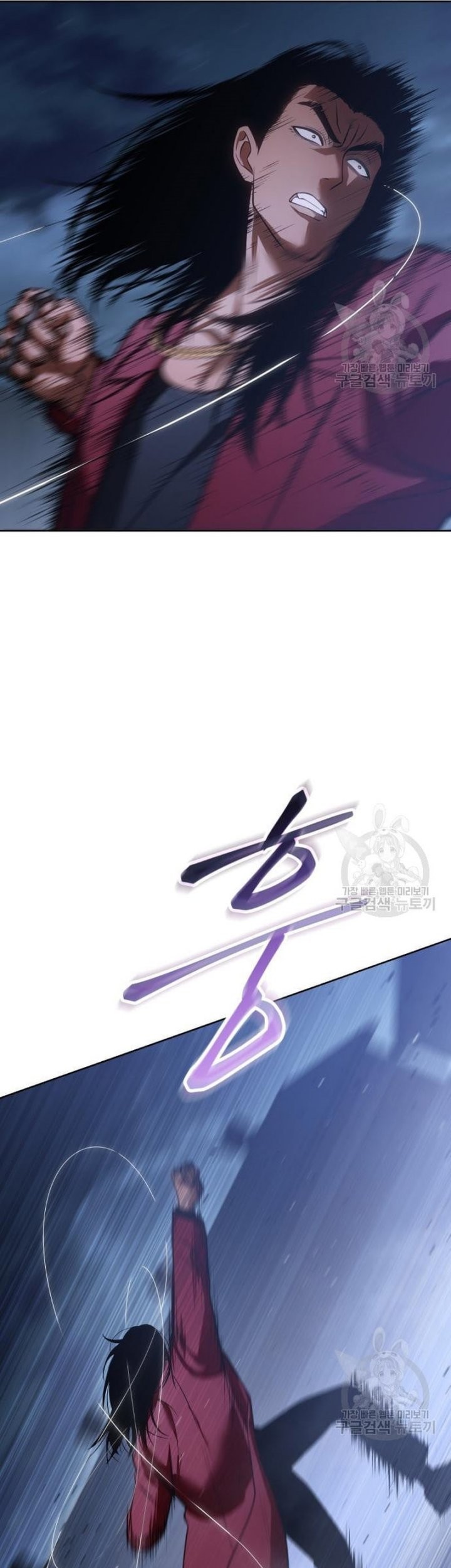 Baek XX Chapter 25 Gambar 97