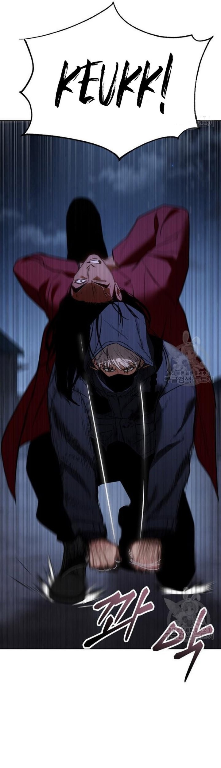 Baek XX Chapter 25 Gambar 100