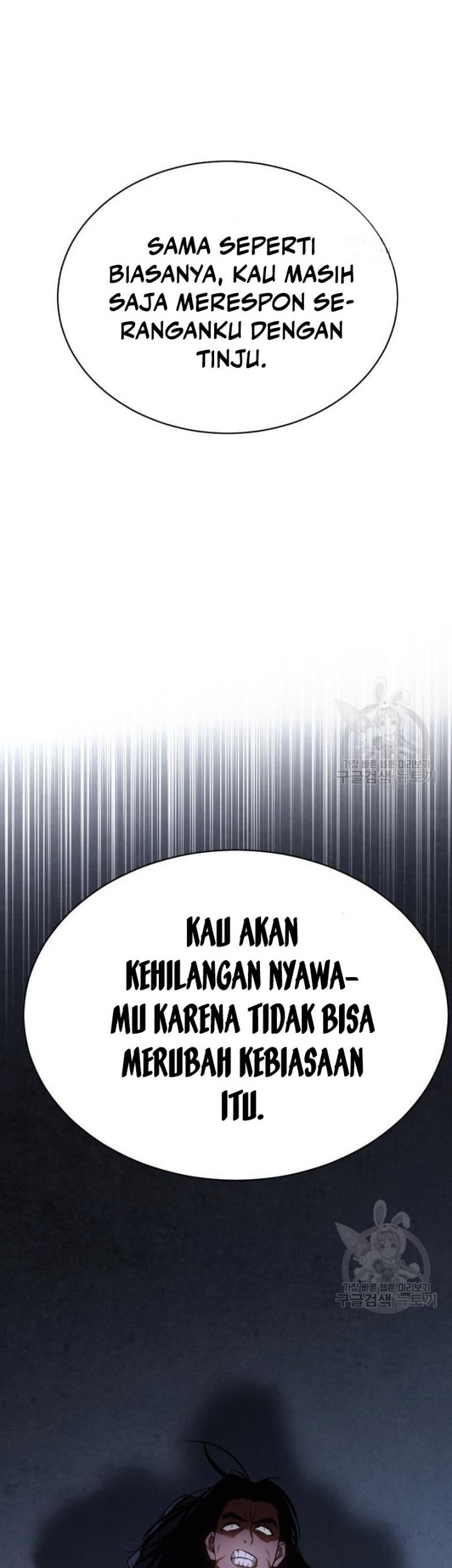 Baek XX Chapter 25 Gambar 101