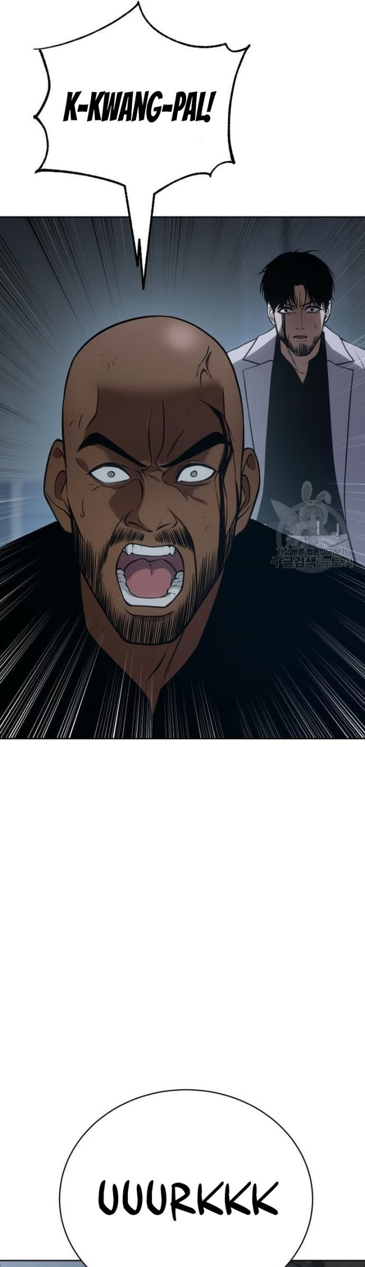 Baek XX Chapter 25 Gambar 7