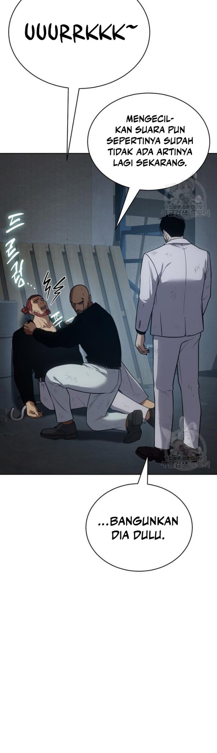 Baek XX Chapter 25 Gambar 9