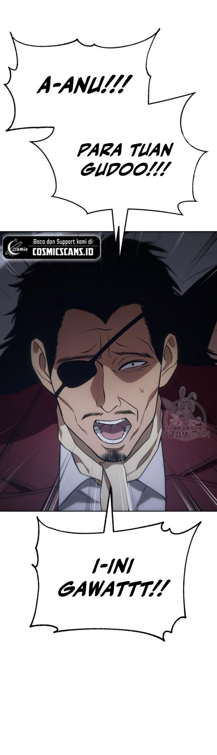 Baek XX Chapter 25 Gambar 12