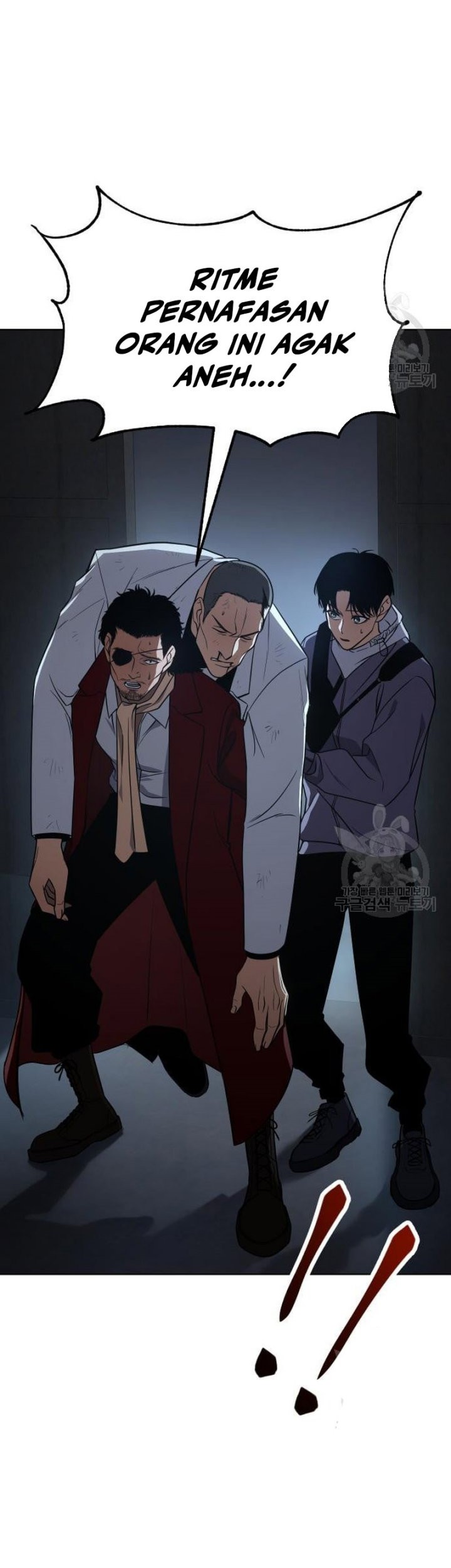 Baek XX Chapter 25 Gambar 13