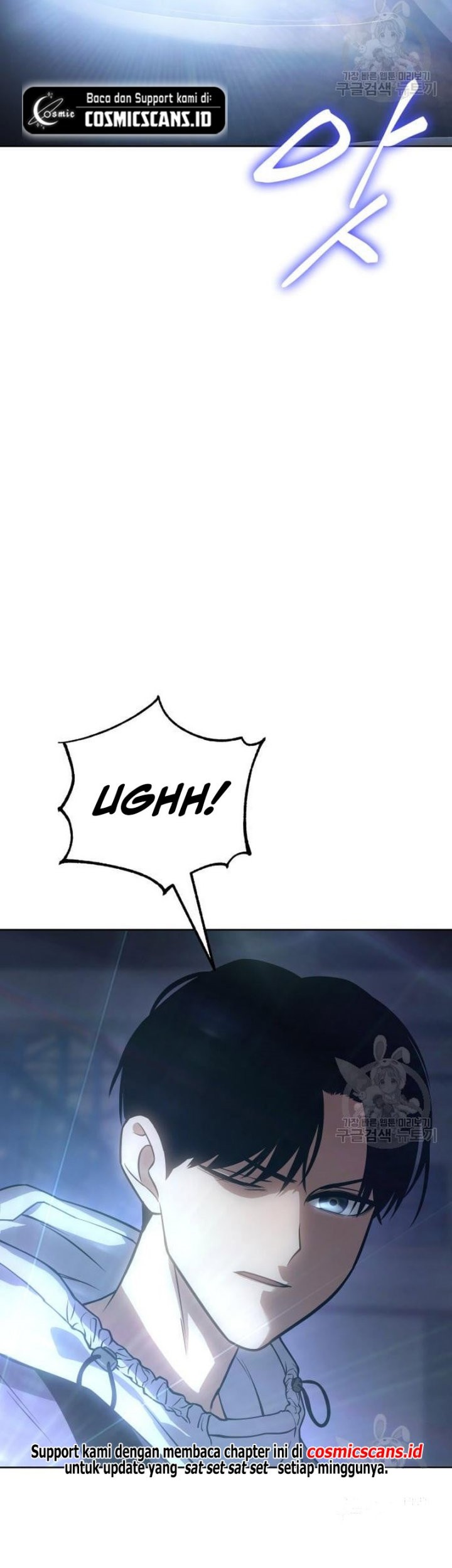 Baek XX Chapter 25 Gambar 17