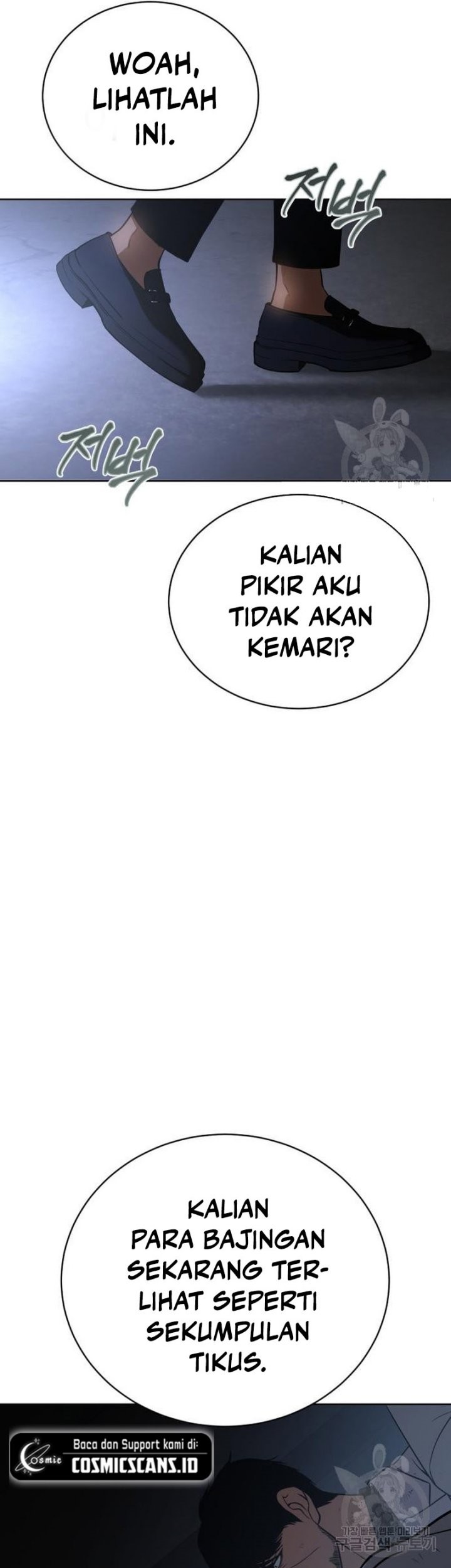 Baek XX Chapter 25 Gambar 19