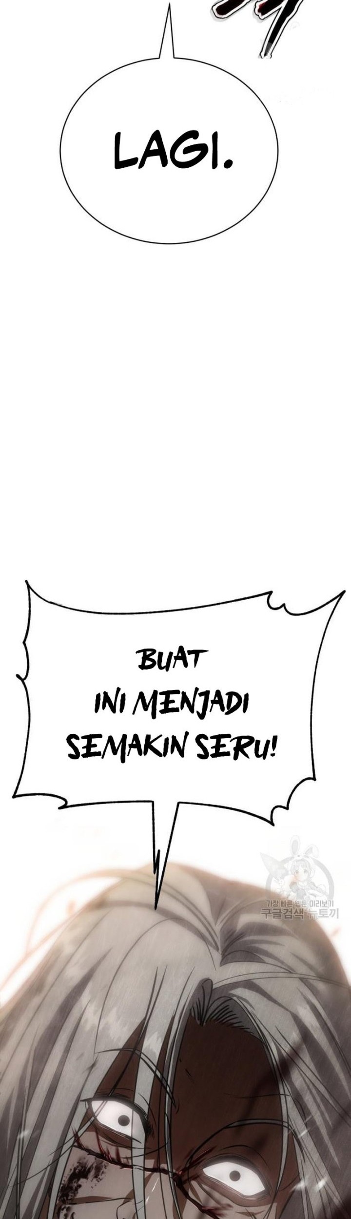 Baek XX Chapter 25 Gambar 24