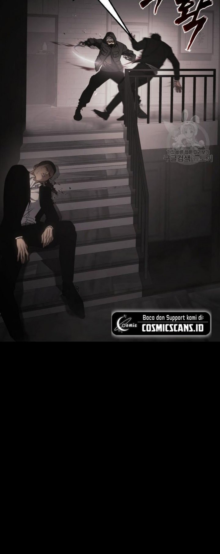 Baek XX Chapter 25 Gambar 29